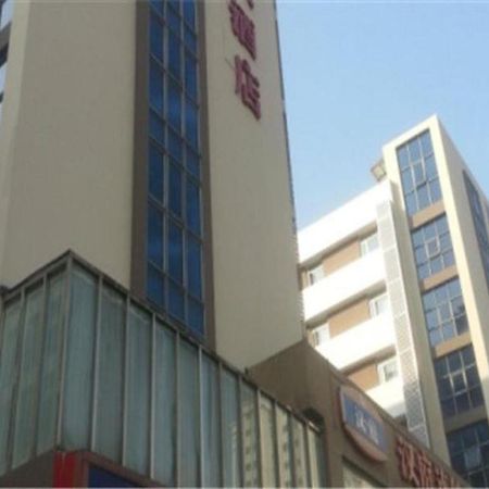한팅 호텔 선전 난산 메트로 스테이션 선전 시 외부 사진