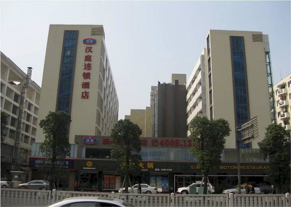 한팅 호텔 선전 난산 메트로 스테이션 선전 시 외부 사진
